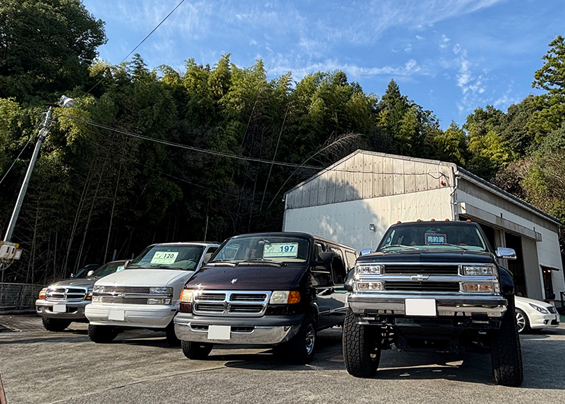 BIG FOOTについて