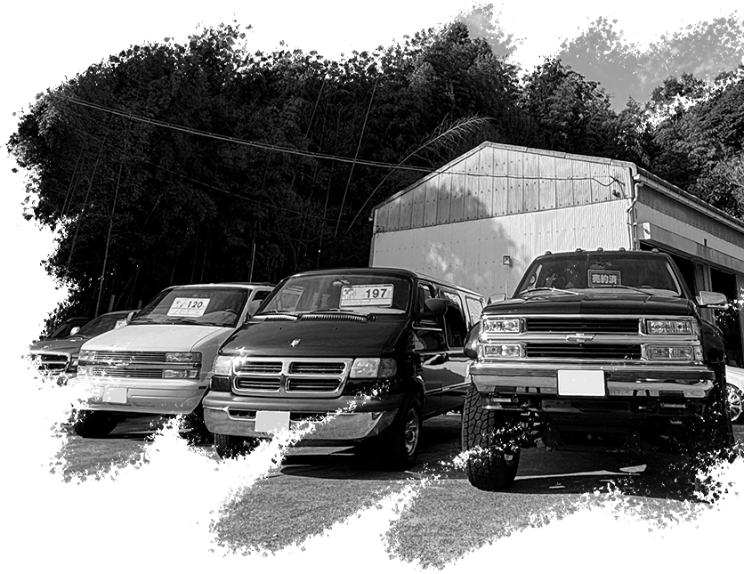 BIG FOOTについて